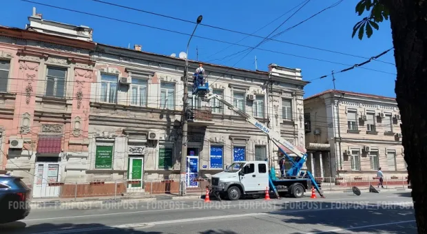 Новости Севастополя - 