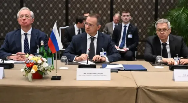 Мировые новости - 