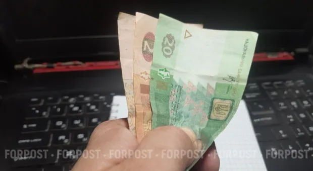 Новости Севастополя - Поступления в сведенный бюджет Севастополя в 2008 г. увеличились на 30% - до 1,061 млрд грн.