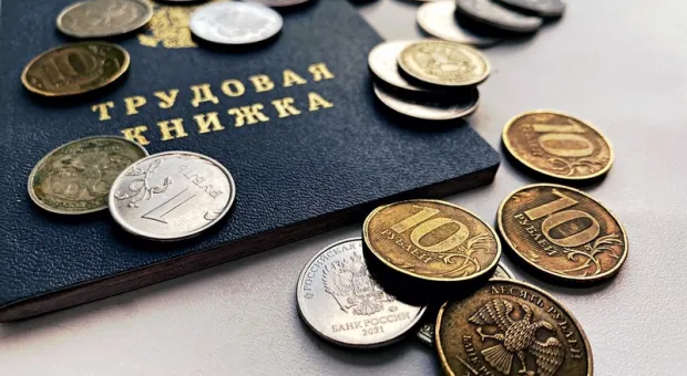 Новости России - 