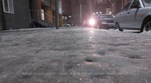 Новости Крыма - 