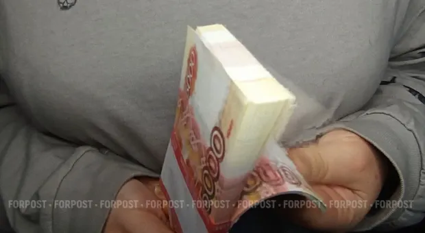 Новости России - 