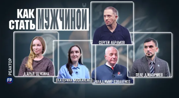 Новости Севастополя - Русский стиль на голове: почему кокошник снова стал городским аксессуаром 