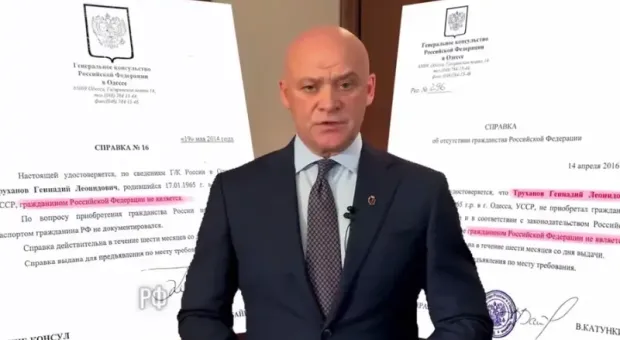 Мировые новости - Начальник управления спорта Севастополя теряет должность?