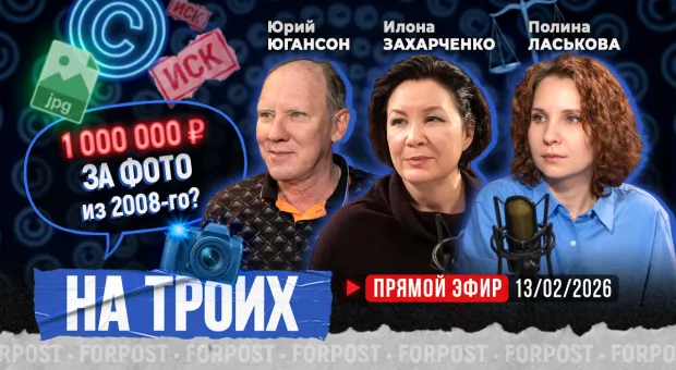 Новости Севастополя - «Александрийский вал» у новой развязки в Севастополе заморожен через суд