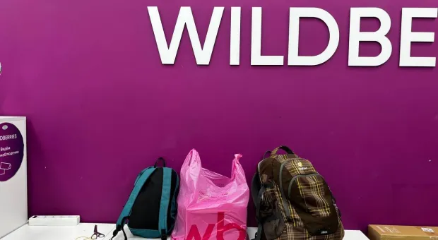 Новости России - У берегов Крыма ожидаются высокие волны и обледенение судов