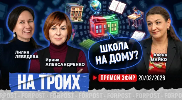 Новости Севастополя - 