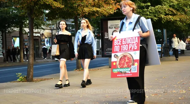 Новости России - Национальный парк в Крыму закрыл свою территорию для посетителей