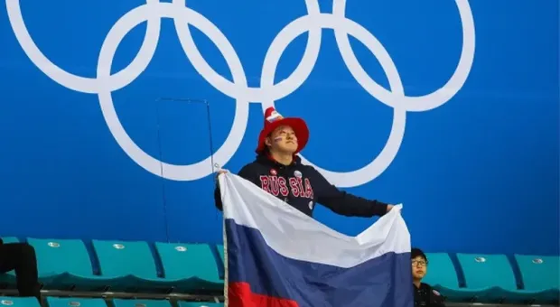 Новости России - 