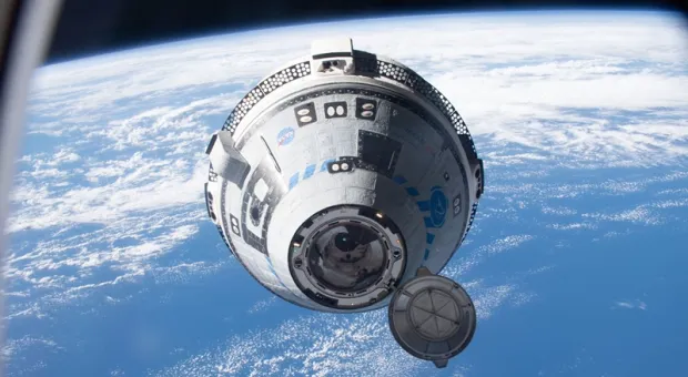 Мировые новости - 