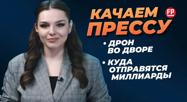 Новости Севастополя - Уиткофф заявил о возможной встрече Путина и Зеленского в течение трёх недель