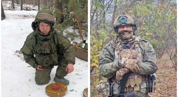 Новости России - 