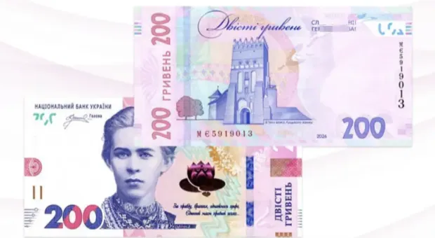 Мировые новости - 