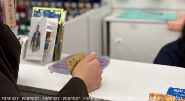 Новости России - 