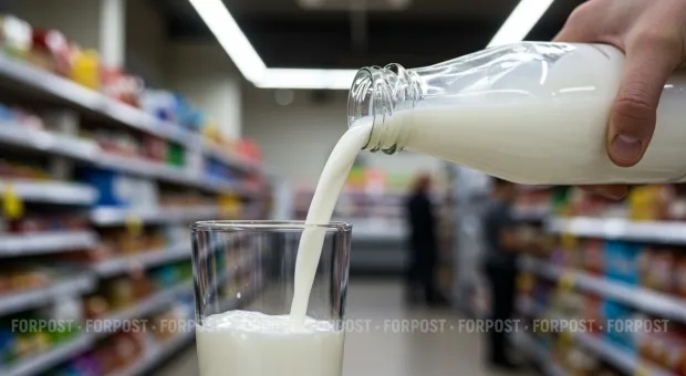 Новости России - 