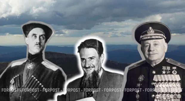 Новости Крыма - 