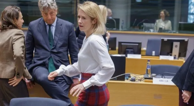 Мировые новости - 