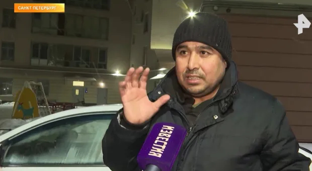 Новости России - 