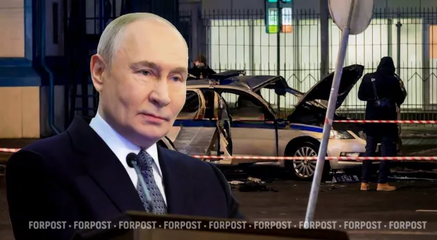 Новости России - 