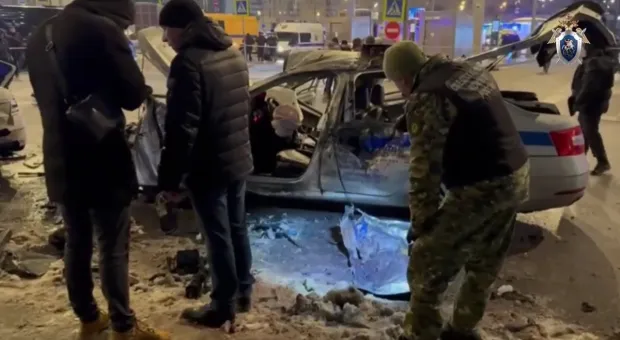 Новости России - 