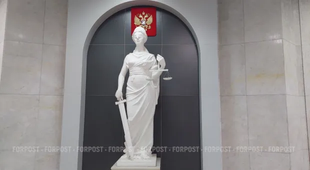 Новости России - 