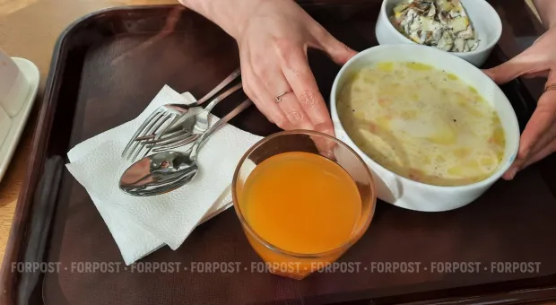 Новости России - 