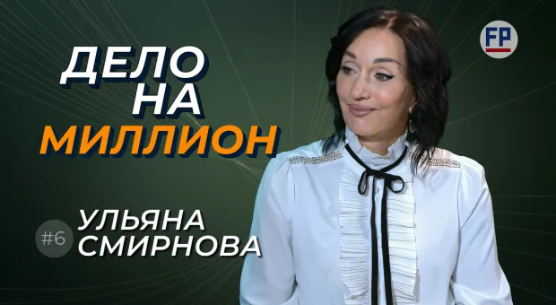 Новости Севастополя - 