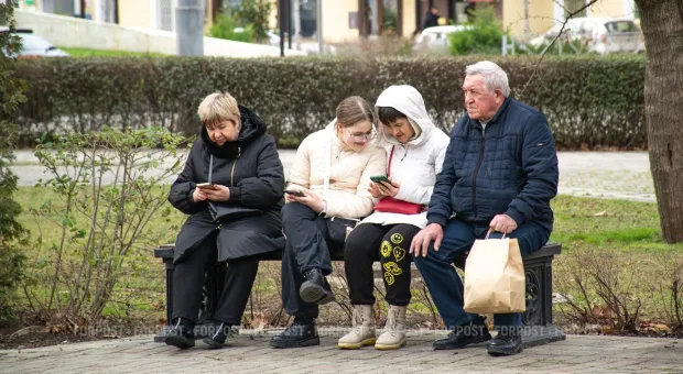 Новости России - 