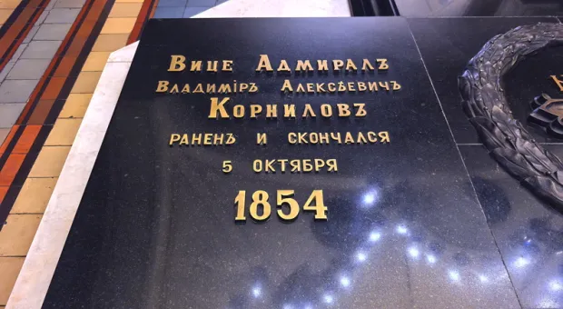 Новости Севастополя - СевСети #848: Бармен в музее обороны Севастополя, машинка-потеряшка и местные самураи