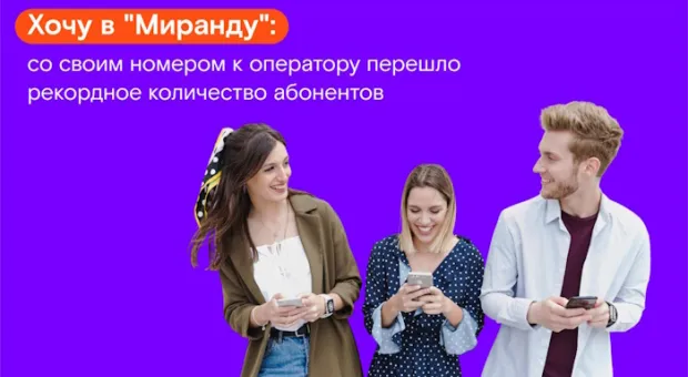 Новости Севастополя - В Севастополе водитель бросил мопед и сбежал с места ДТП