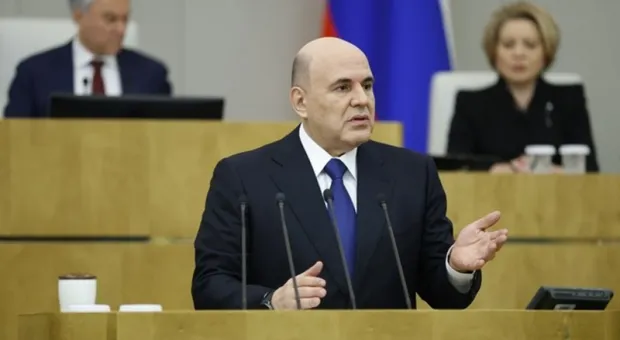 Новости России - 