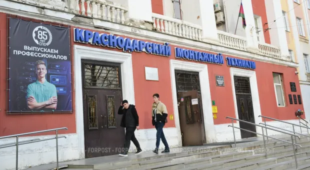 Новости России - 