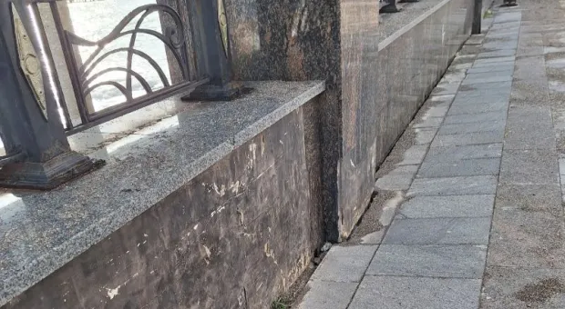 Новости Крыма - 