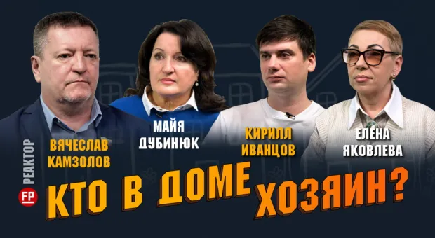 Новости Севастополя - 