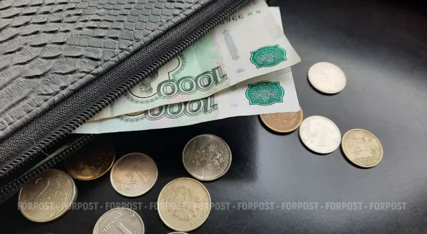 Новости Севастополя - Как в Севастополе будут выплачивать пенсии и доплаты к ним