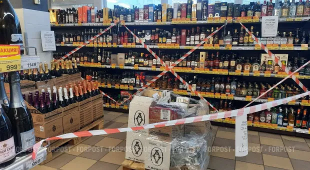 Новости России - Трамп дал Зеленскому месяц на завершение конфликта