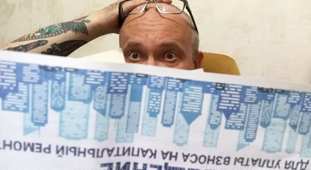 Новости Севастополя - Село под Севастополем превращается в крымскую «венецию» 