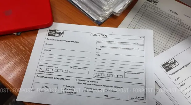 Новости Севастополя - Парковку у памятника Солдату и Матросу в Севастополе закроют навсегда