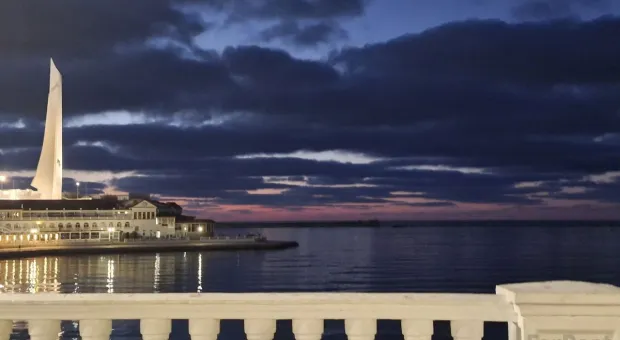 Новости Севастополя - 