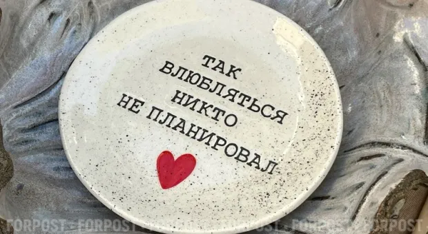 Новости Севастополя - 