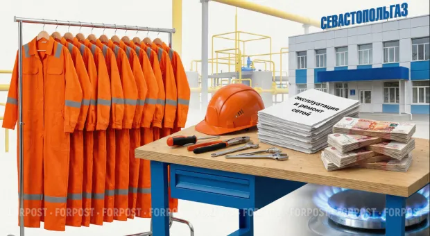 Треть штата в Севастопольгазе пустует: экономия или кадровый кризис? 