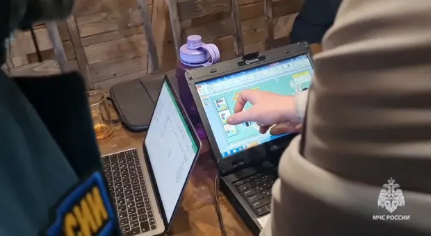 Новости России - 