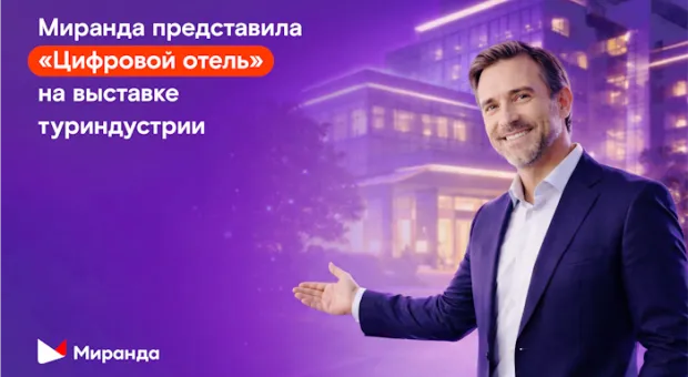 Новости Севастополя - В Севастополе треть магазинов может подпасть под новые «алкогольные» ограничения