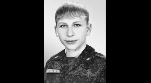 Новости Севастополя - 