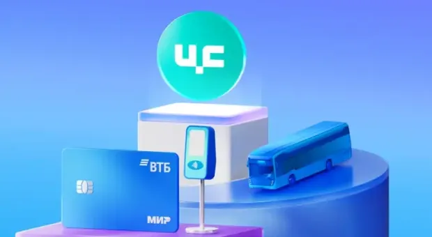 Новости России - В России впервые вводится ГОСТ на чипсы