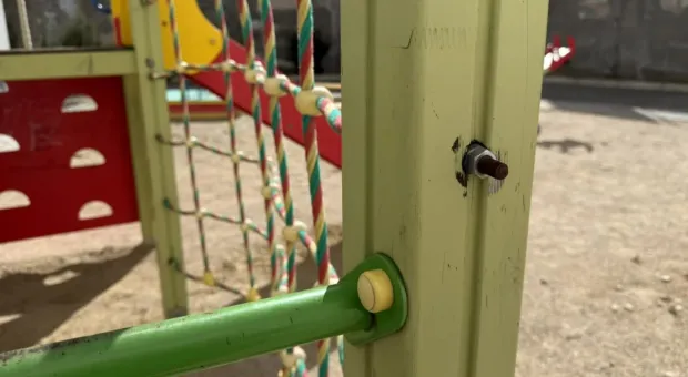 Новости Севастополя - 