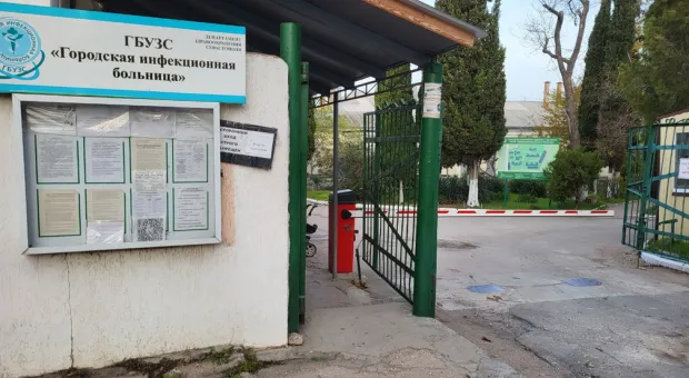 Новости Севастополя - Все «психические» службы Севастополя разместят в одном месте