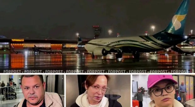 Новости России - 