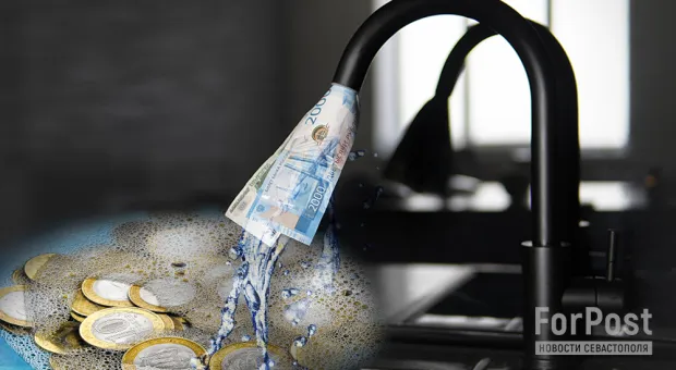 Новости Севастополя - О подорожании услуг ЖКХ жители Севастополя узнáют под Новый год 