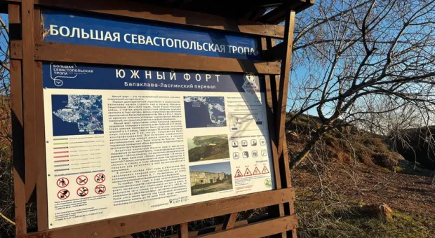 Новости Севастополя - СевСети #885: Элитный район в грязи и принципиальный водитель троллейбуса